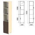 Шкаф закрытый со стеклом "Канц", 350х350х1830 мм, цвет дуб молочный/венге (КОМПЛЕКТ)