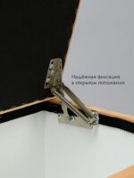 Большой Пуф - Банкетка Ричмонд 96-44, антивандальный велюр, ящик для хранения, регулируемые ножки, 37774630 — изображение 5