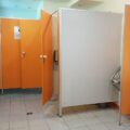 Перегородка сантехниченская